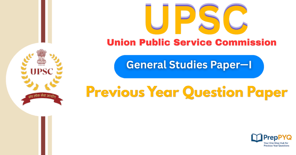 Last 25 Years UPSC Prelims Question Papers