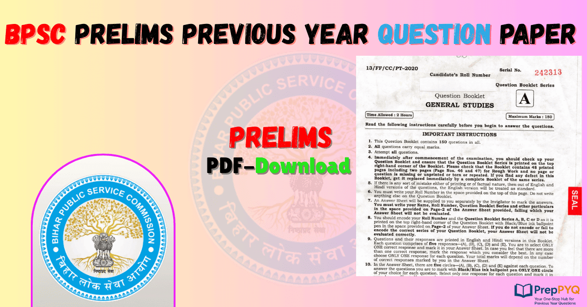 BPSC Prelims Previous Year Question Paper
