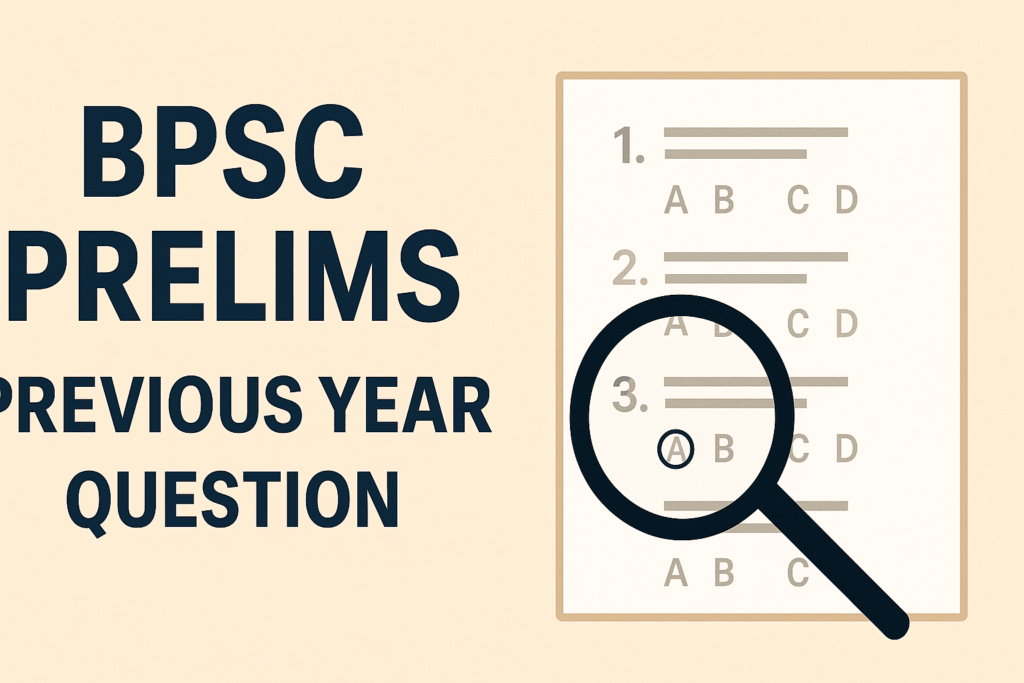 BPSC Prelims Previous Year Question Paper