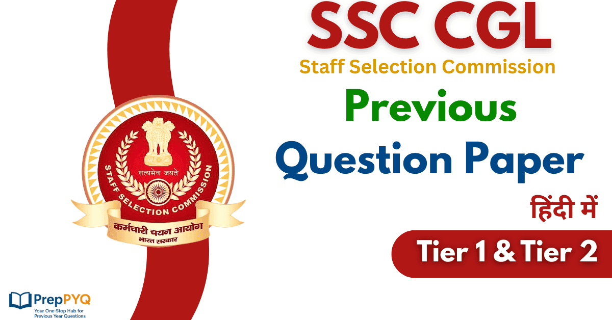 SSC CGL Previous Year Question Paper in Hindi