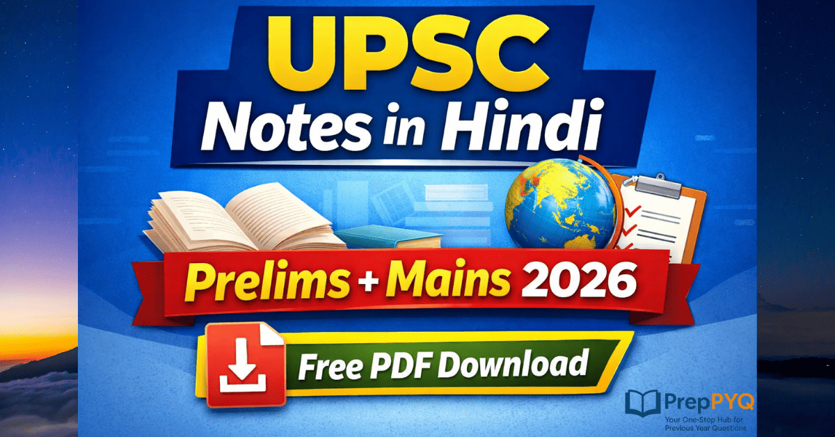 UPSC Notes in Hindi Medium