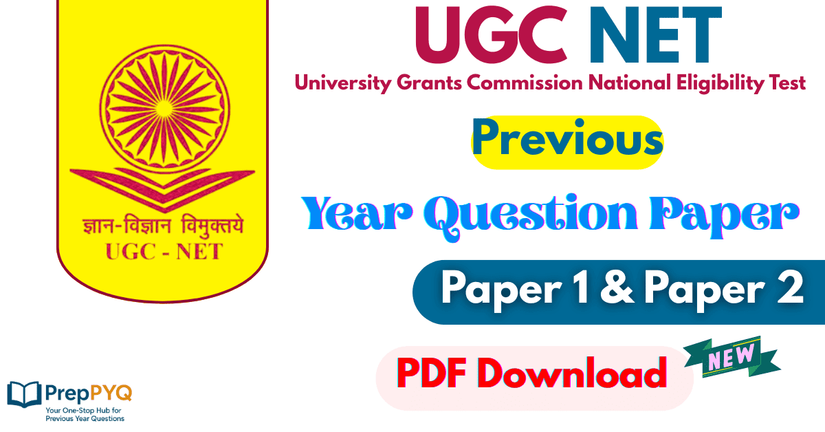 UGC NET Previous Year Question Paper
