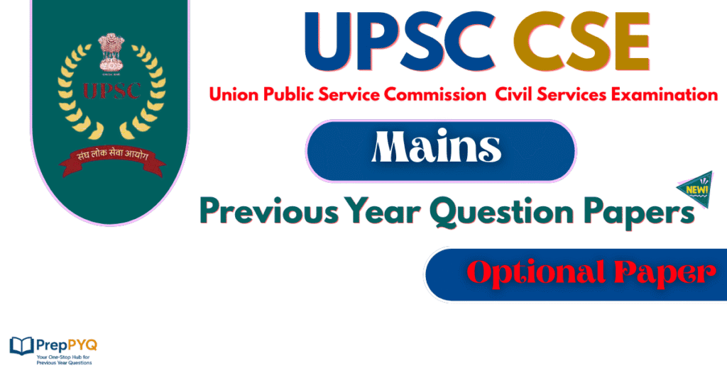 Last 10 Years UPSC Question Papers with Answers PDF