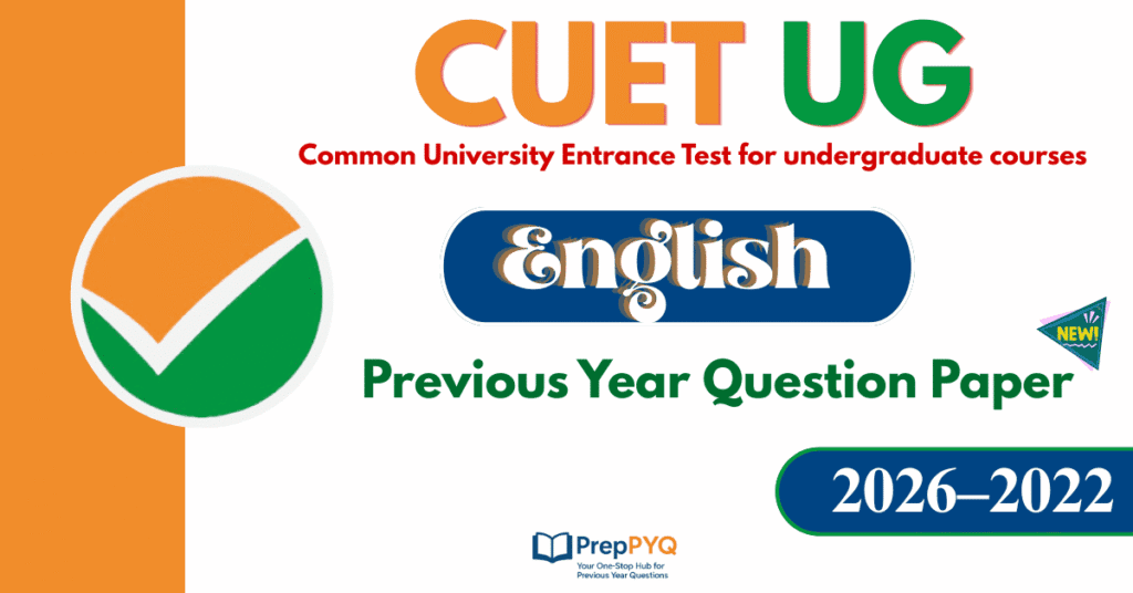 CUET UG Previous Year Question Paper