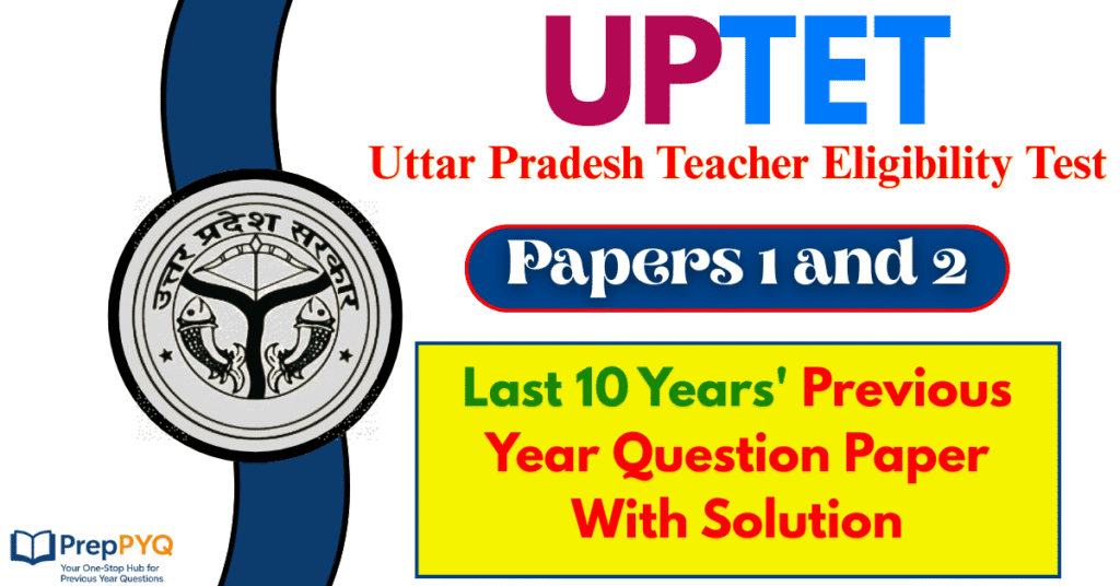 UPTET Previous Year Question Paper