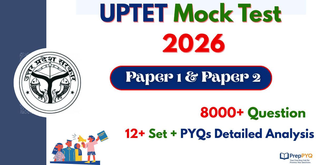 UPTET Mock Test