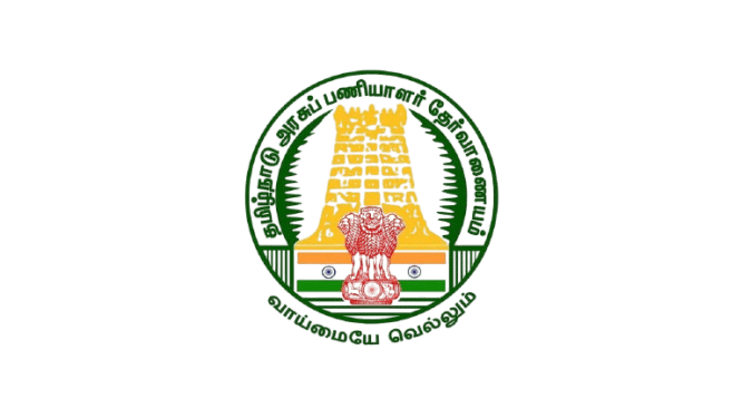 TNPSC logo