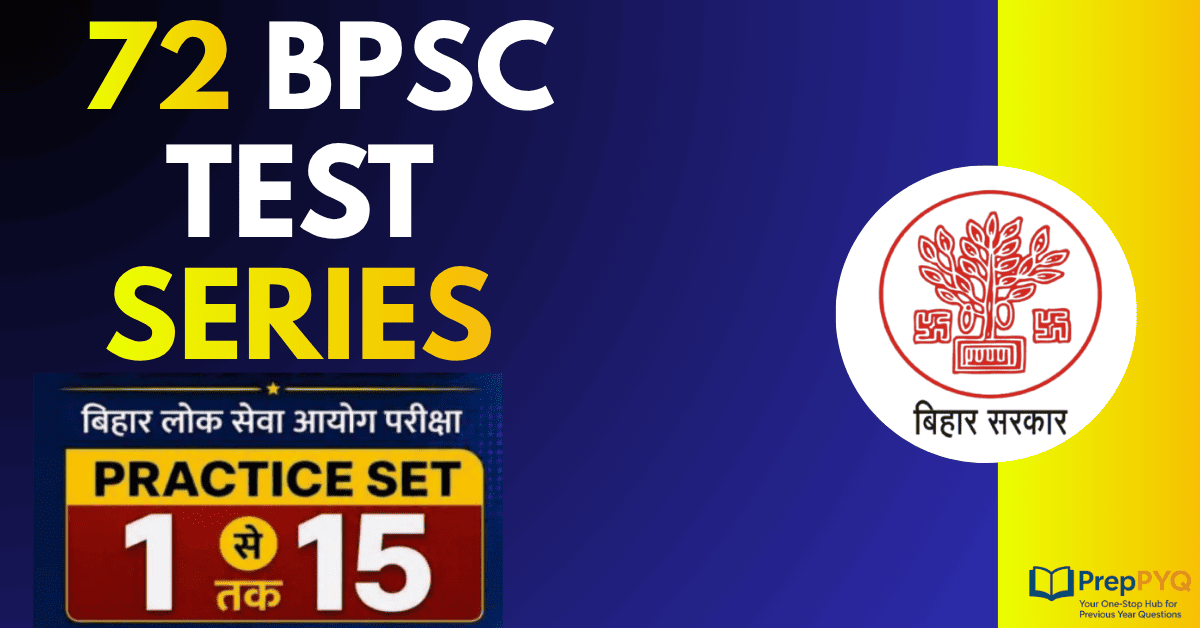 BPSC Prelims Test Series