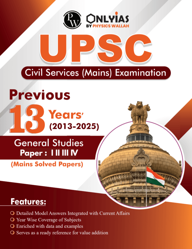 UPSC Prelims Previous Year Question Papers (2001–2025) – Download IAS ...
