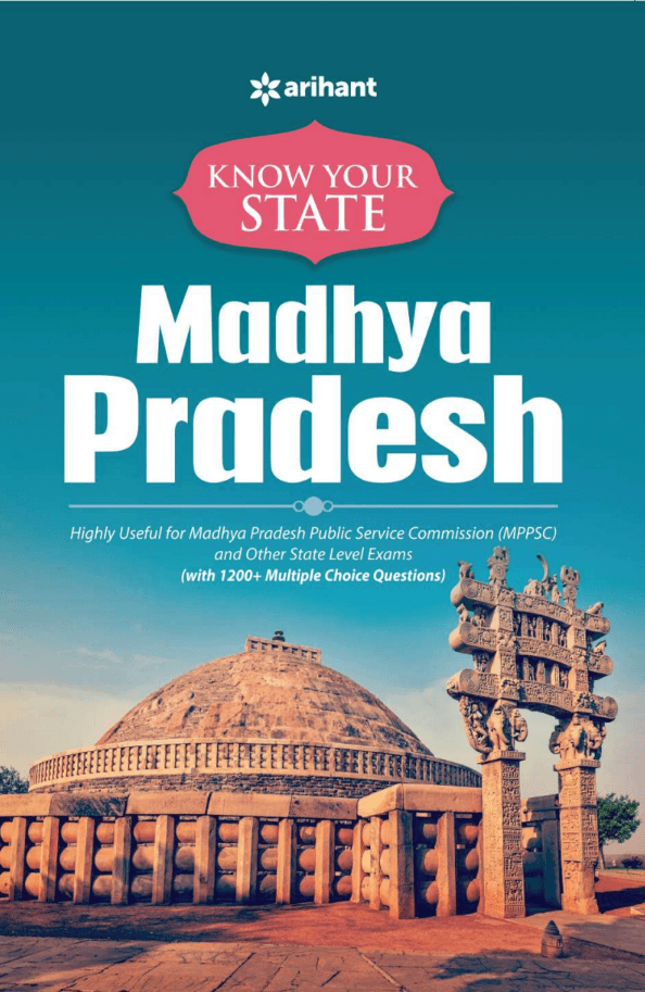 UPSC Prelims PYQs 2015-2026 Ebook