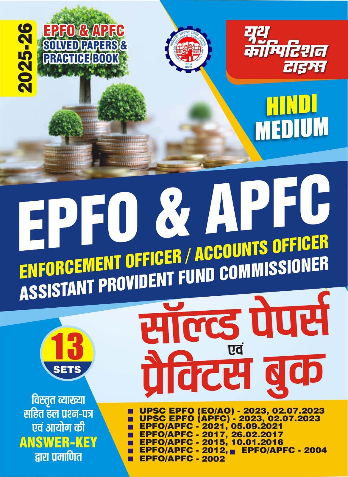 UPSC History PYQ Ebook