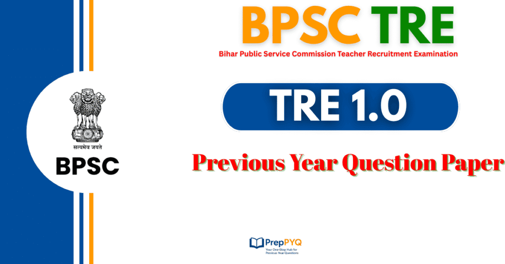BPSC TRE Previous Year Question Paper