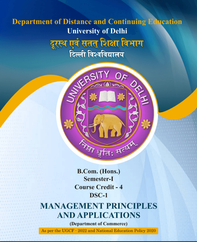UPSC Prelims PYQs 2015-2026 Ebook
