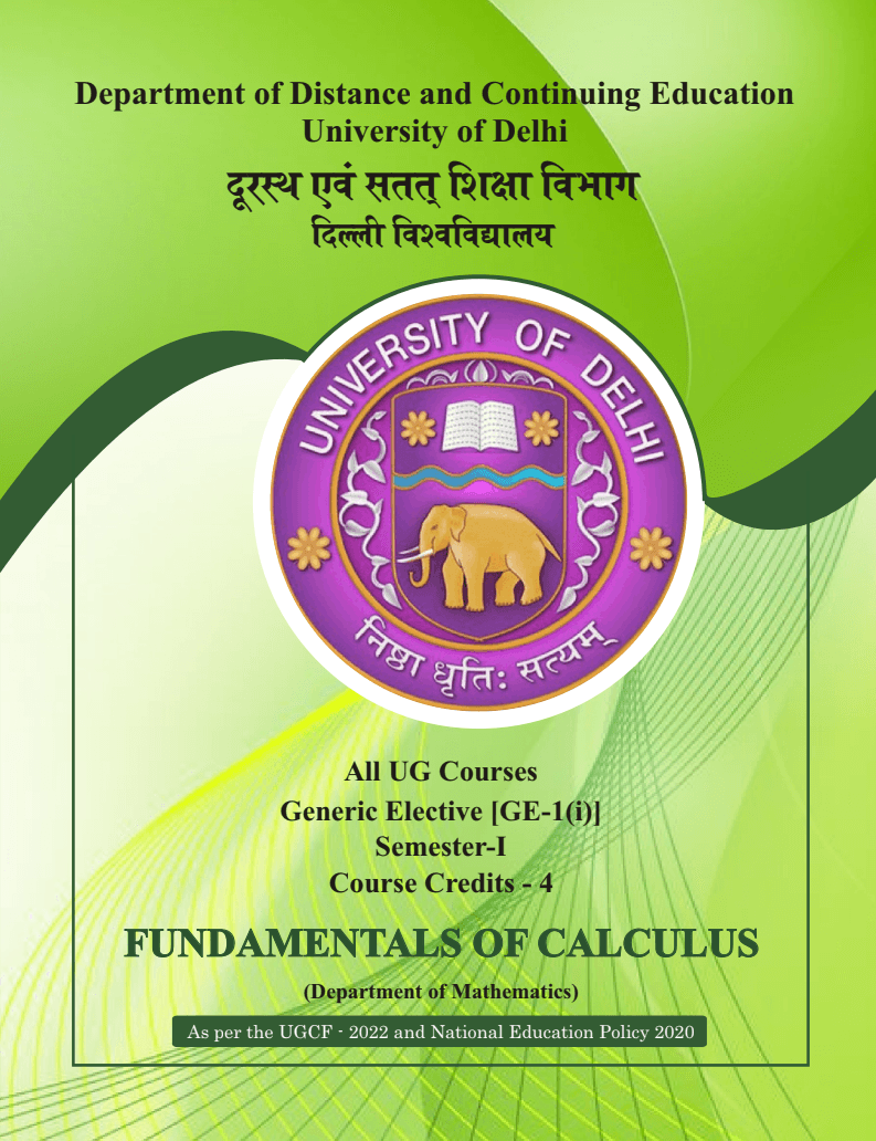 UPSC Polity PYQ Ebook