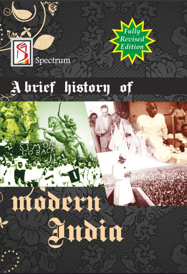 UPSC Environment PYQ Ebook