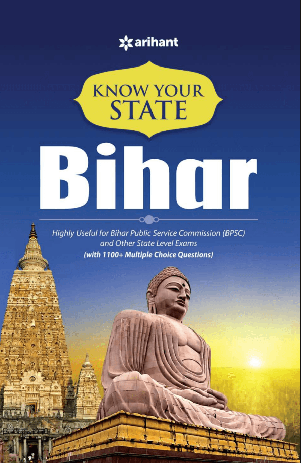 UPSC Geography PYQ Ebook