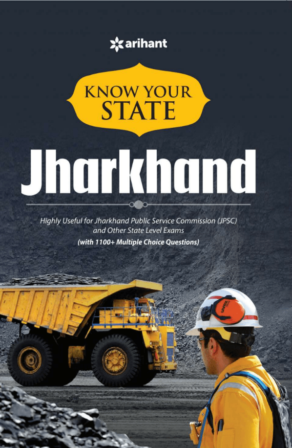 UPSC Economy PYQ Ebook