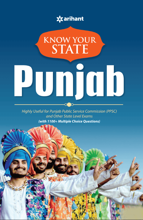 UPSC Environment PYQ Ebook