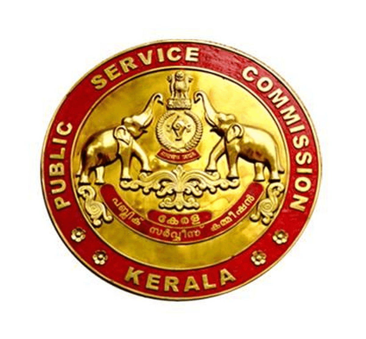 Kerala state emblem