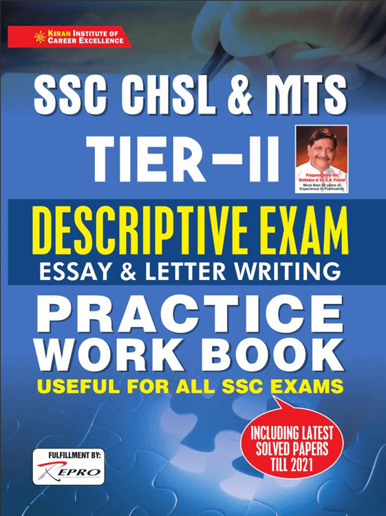 UPSC Environment PYQ Ebook