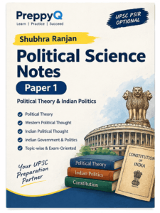 Shubhra Ranjan Political Science Notes