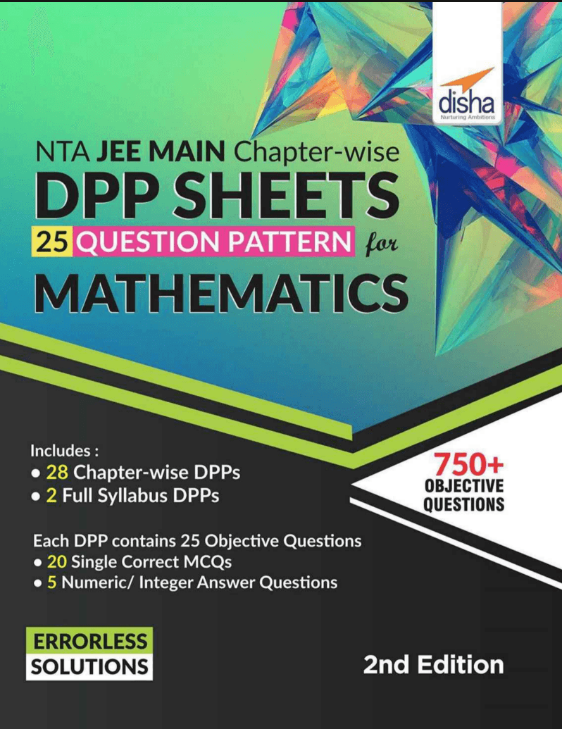 UPSC Polity PYQ Ebook