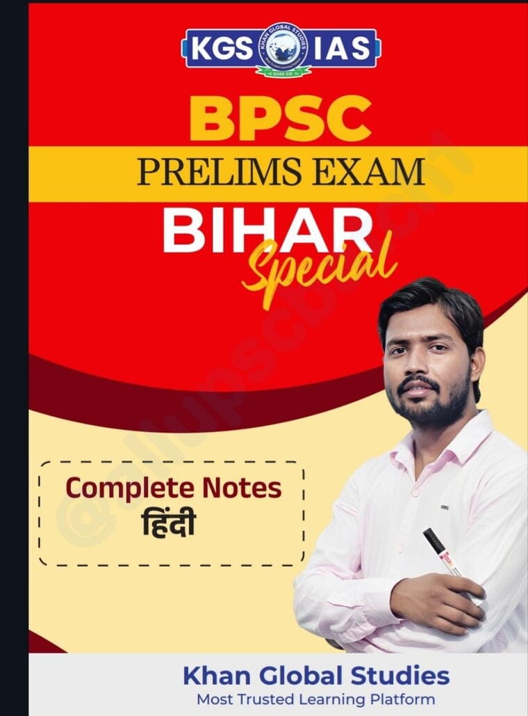 UPSC History PYQ Ebook